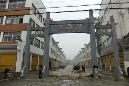 龙都孔府家园35万多层一楼套三出售