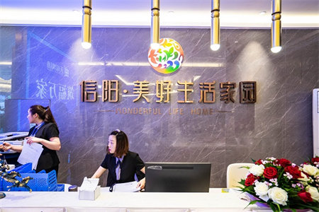 新上直降10万急卖金杯花园精装修拎包入住可按揭